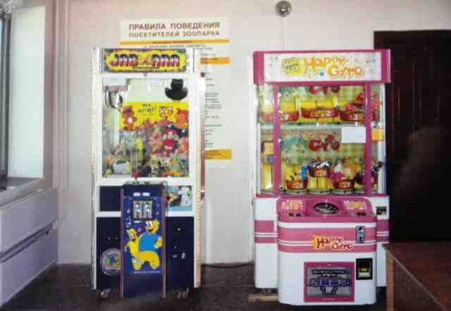 Детские развлекательные призовые автоматы