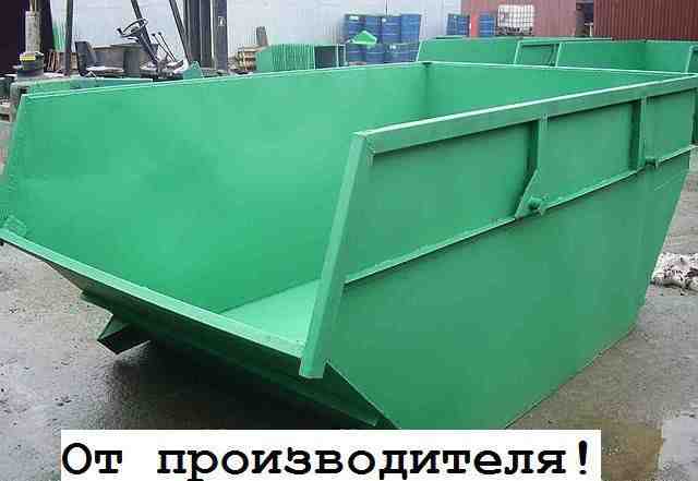 Бункер контейнер 8 м3 для мусора Казань