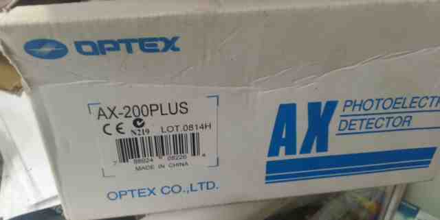 Optex AX-200plus Извещатель инфракрасный активный