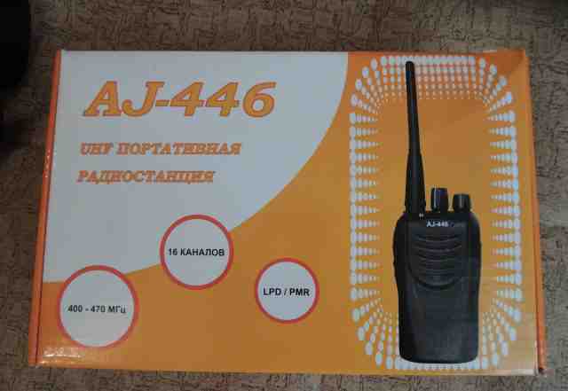 Рация AJ-446