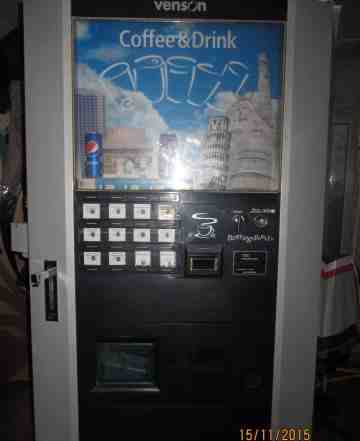  кофейный автомат Vencon 3310