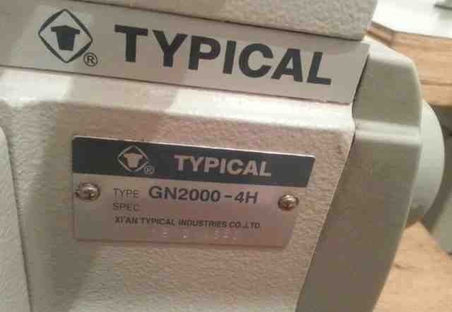 Оверлок Typical GN2000-4H