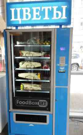 Unicum FoodBox Lift c Вегой
