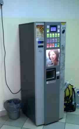 Кофейный автомат Coffeemar G 250