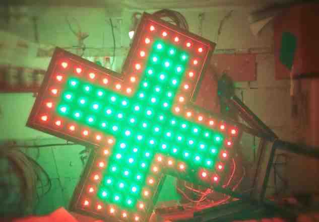 Светодиодные аптечные кресты