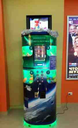 Торговый вендинговый автомат по продаже игрушек
