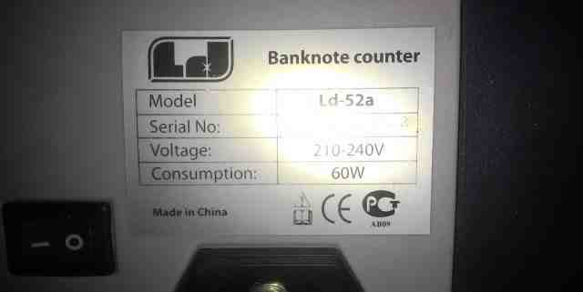 Счетная машинка для денег Banknote counter Ld-52a