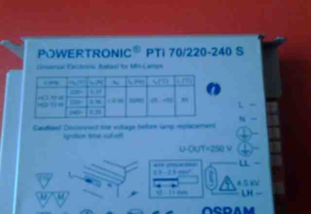 Osram powertronic PTI 70/220-240S