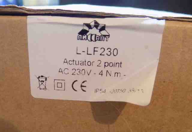 Электропривод L-LF230 новый