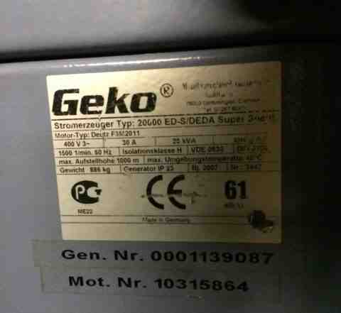 Генератор Geko 20000 ED-S/deda Super Silent