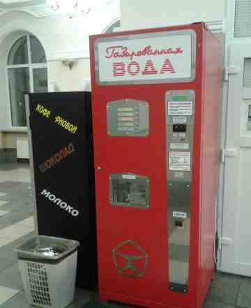 Автомат газированной воды Газировкин