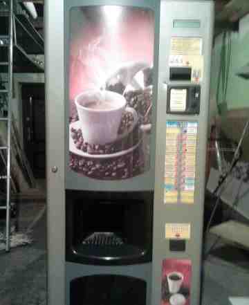 Кофейный автомат bianchi 952