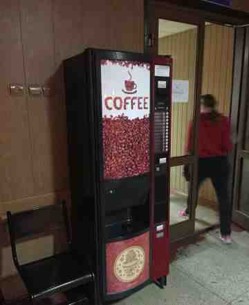 Кофейный автомат Sagoma H6