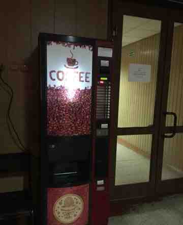 Кофейный автомат Sagoma H6
