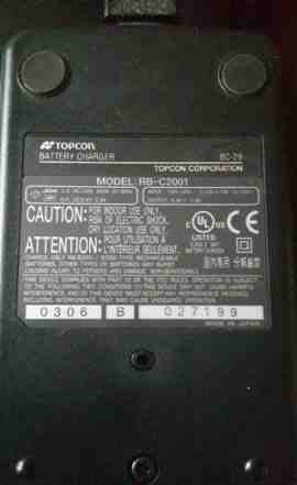 Зарядное устройство Topcon BC-29