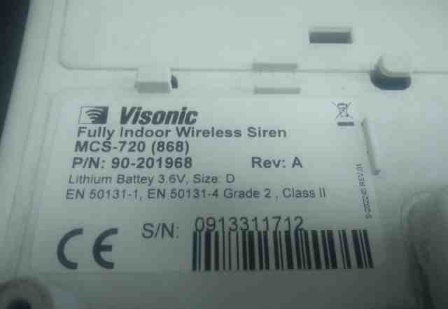 Visonic MCS-720(868мгц) Сирена для сигнализации