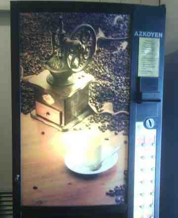 Кофейный автомат Azkoyen Veneto 16