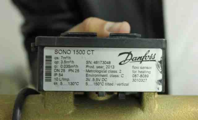 Теплосчетчик Danfoss DN 25