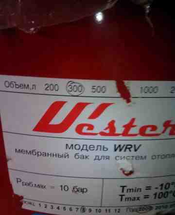 Расширительный бак Wester WRV 300