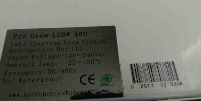 PRO grow LED США 400W 14 spectrum
