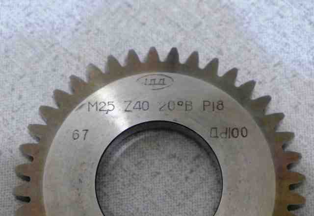 Долбяк зуборезный дисковый М2.5 Z40