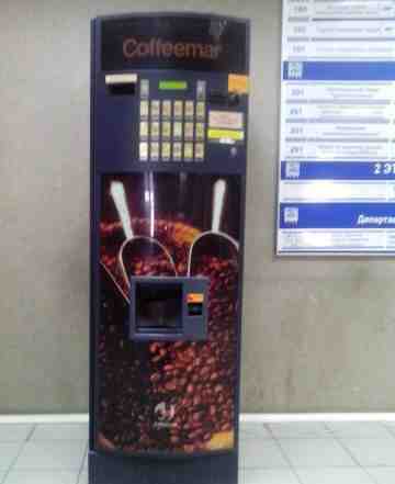 Кофейный автомат Coffeemar G 500