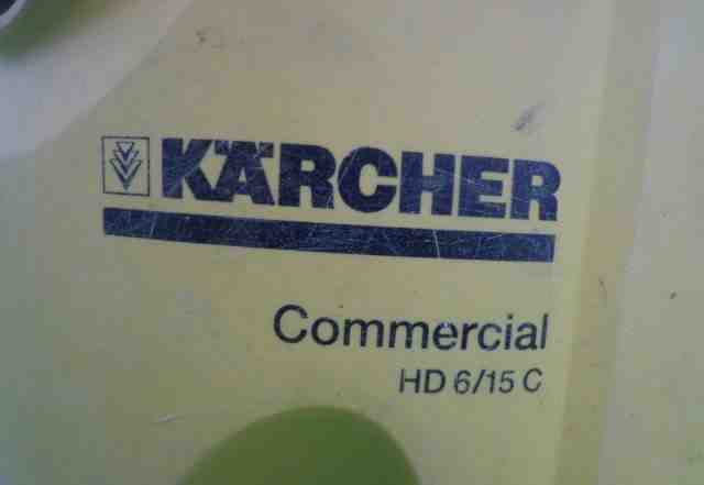 Мойка Karcher HD 6/15 C