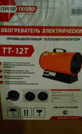 Промышленный тепловентилятор тт-12Т