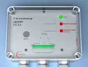 Сигнализатор уровня жира/масла Арматех LC2-1