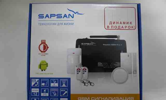 GSM сигнализация Sapsan GSM Pro 4