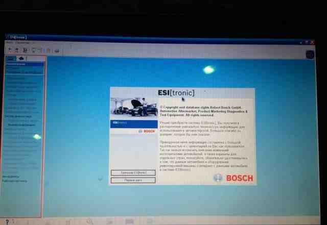 Диагностический сканер Bosch KTS 530 б/у