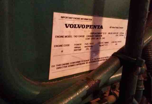 Дизельная электростанция Ausonia Volvo 300 кВт