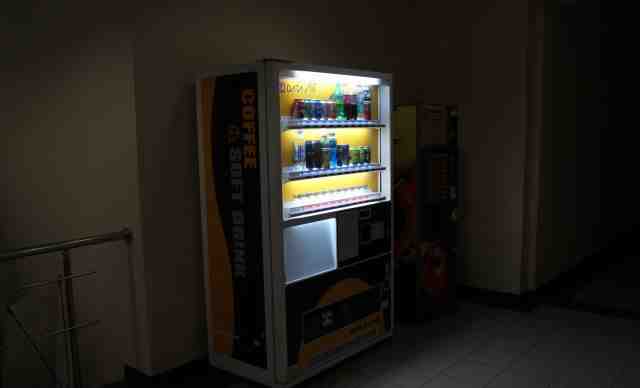  торговый автомат fuji