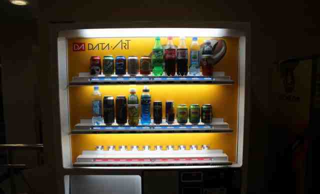  торговый автомат fuji