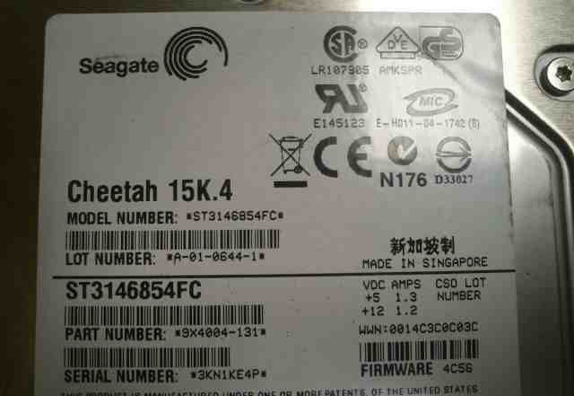 Жесткие диски FiberChannel Seagate ST3146854FC