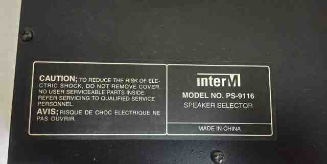 Селектор зон inter-M PS-9116