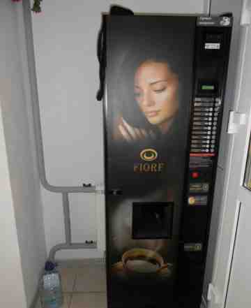 Кофейный автомат Sagoma h5