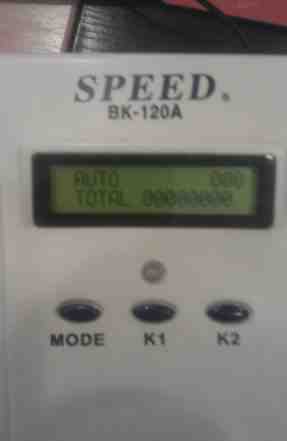 Детектор валют speed BK-120A