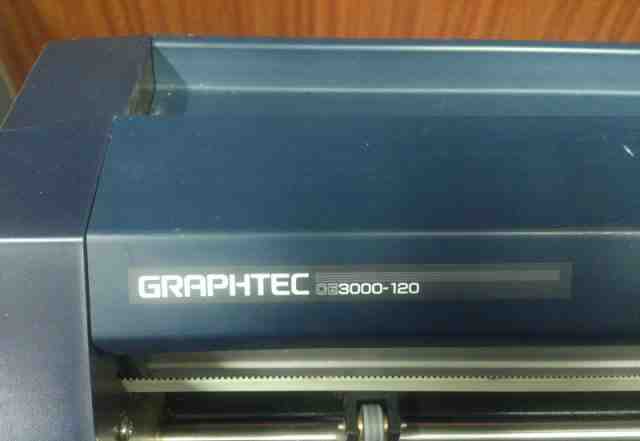 Режущий плоттер Graphtec CE3000-120