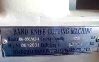 Раскройный ленточный нож Kaigu BK-550 (220V)