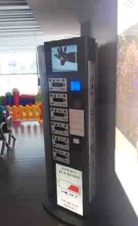 Вендинговый автомат для зарядки телефона