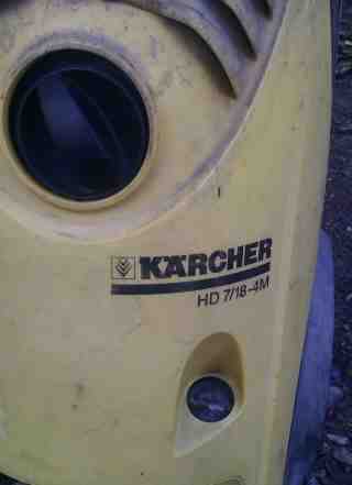 Karcher HD 7/18-4 M Мойка высокого давления