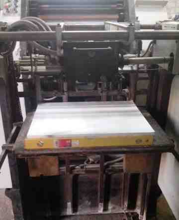 Офсетная печатная машина листовая формат А2 (пр-во