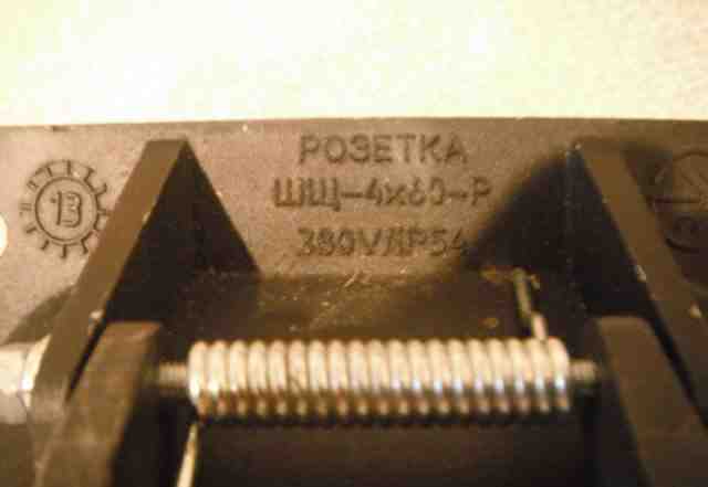 Розетка шщ 4х60-Р 60А/380В IP54 Щитовая