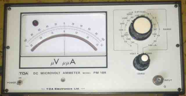 Microvolt ammeter рм-18 R