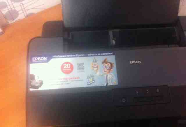 Принтер Epson L1300 Формат А3+