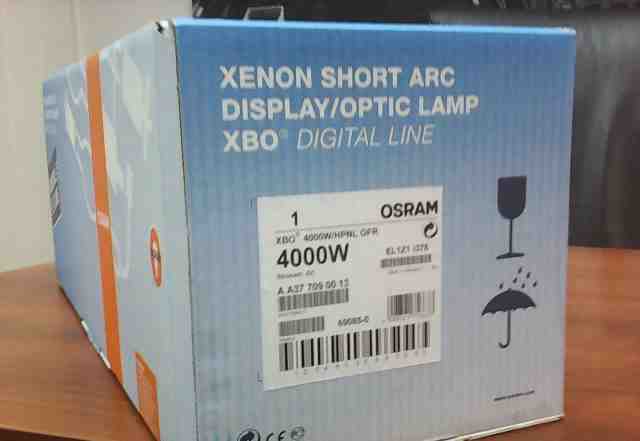 Лампа XBO 4000W/HPN L OFR VS1 Osram для NEC 2000