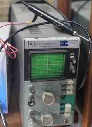 Осцилограф 10мГц аналоговый