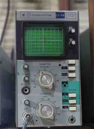 Осцилограф 10мГц аналоговый