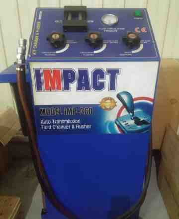  аппарат по замене жидкости АКПП Impact 360